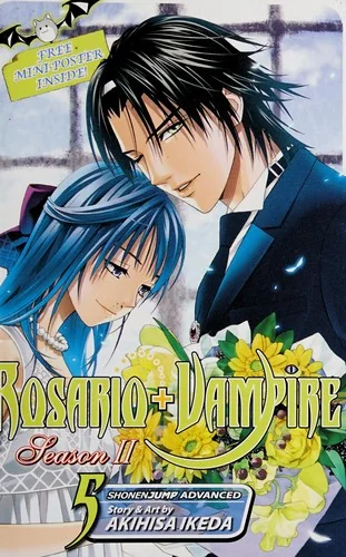 Rosario+vampire: Season II, Vol. 5: Test Five: Siren Song