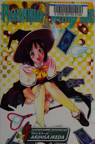 Rosario+vampire, Vol. 4: Lesson Four: Carnivorous Plants