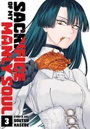 Sacrifice of My Manly Soul Vol. 3 — Manga