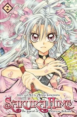 Sakura Hime: The Legend of Princess Sakura, Vol. 1 — Manga