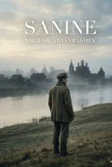 Sanine