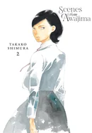 Scenes from Awajima, Vol. 2: Volume 2