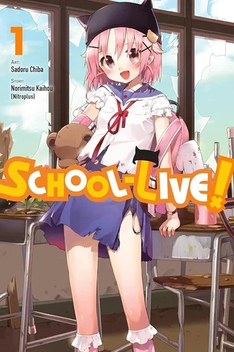 School-Live!, Vol. 1: Volume 1 — Manga