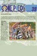 Scramble. (One Piece, Vol. 39) — Manga