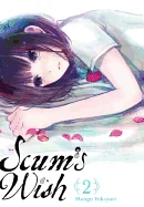 Scum's Wish, Volume 2 — Manga