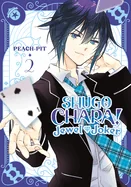 Shugo Chara! Jewel Joker 2 — Magical Girl