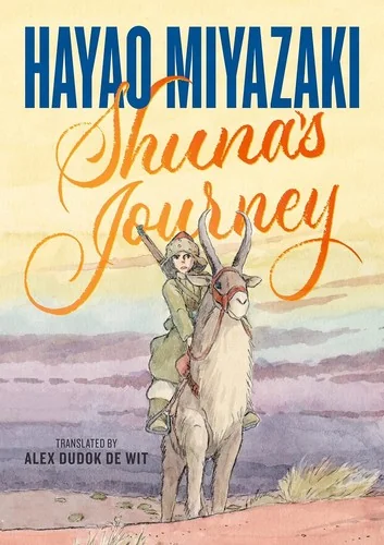 Shuna's Journey — Manga