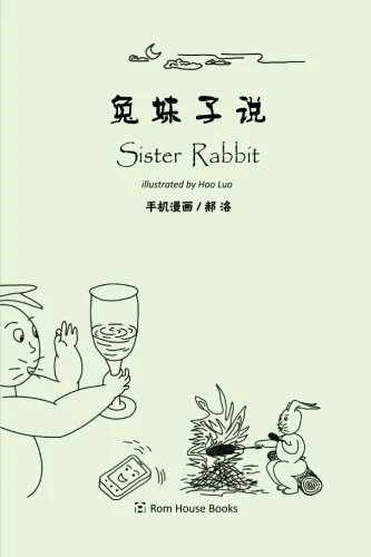 Sister Rabbit