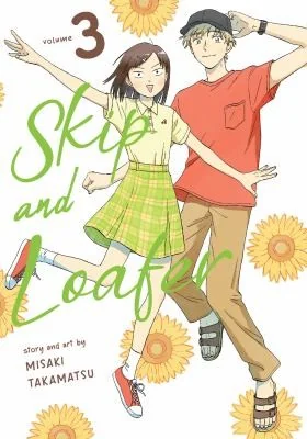 Skip and Loafer Vol. 3 — Humor Comics