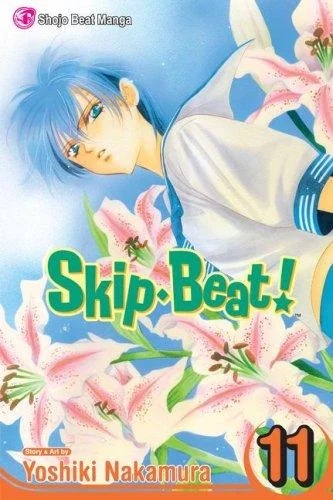 Skip-Beat!, Vol. 11 — Manga