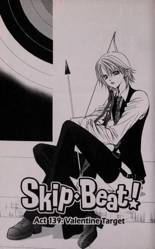 Skip-Beat!, Vol. 13 — Manga