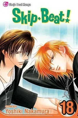 Skip-Beat!, Vol. 18 — Manga