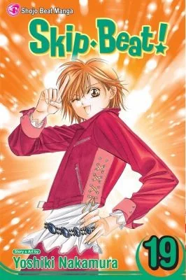 Skip-Beat!, Vol. 19 — Manga