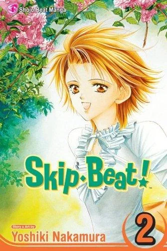 Skip-Beat!, Vol. 2 — Manga