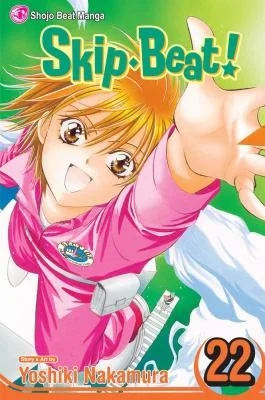 Skip-Beat!, Vol. 22 — Manga