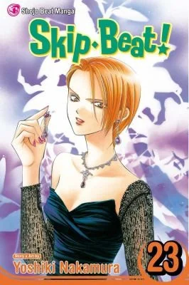 Skip-Beat!, Vol. 23 — Manga