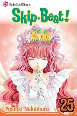 Skip-Beat!, Vol. 25 (Original) — Manga