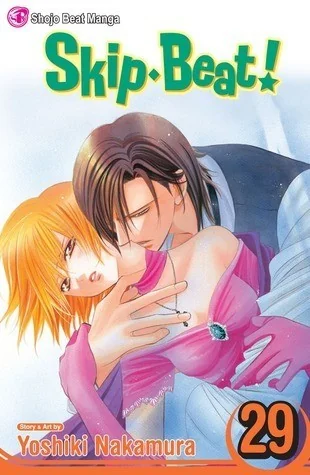 Skip-Beat!, Vol. 29 — Manga