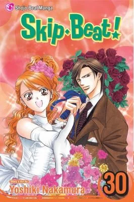 Skip-Beat!, Vol. 30 — Manga