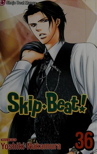 Skip-Beat!, Vol. 36 — Manga