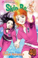 Skip-Beat!, Vol. 40 — Manga