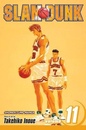 Slam Dunk, Vol. 11: Even a Fluke