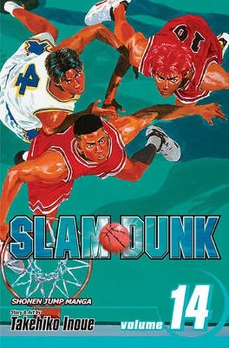 Slam Dunk, Vol. 14 — Fantasy Comics