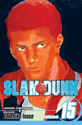 Slam Dunk, Vol. 15 — Fantasy Comics