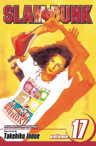 Slam Dunk, Vol. 17 — Fantasy Comics
