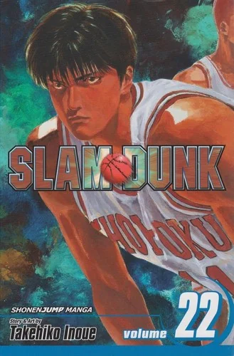 Slam Dunk, Vol. 22 — Sports Comics