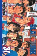 Slam Dunk, Vol. 31 — Sports Comics
