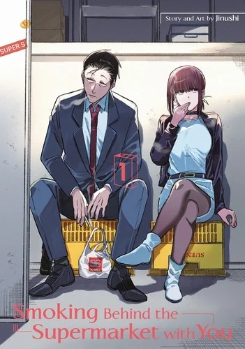 Smoking Behind the Supermarket with You 01 — Manga