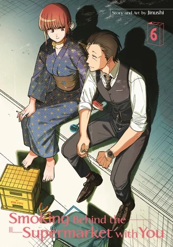 Smoking Behind the Supermarket with You 06
