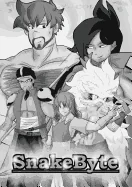 Snakebyte: Book 1 — Manga