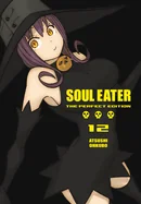 Soul Eater: The Perfect Edition 12 — Manga