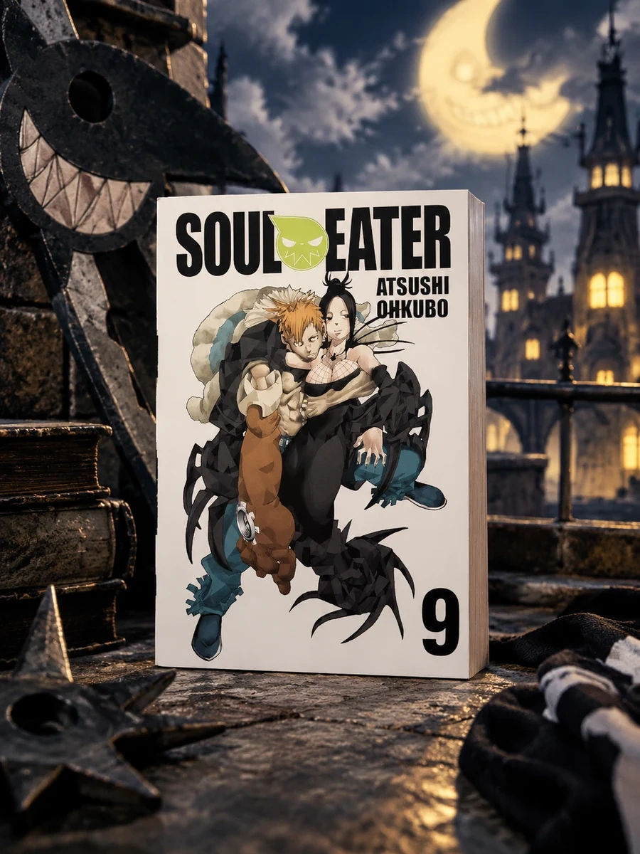 Soul Eater, Vol. 9