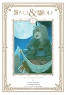 Spice and Wolf Collector's Edition, Vol. 1 (Manga)