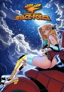 Stormy Daniels: Space Force: Volume 4