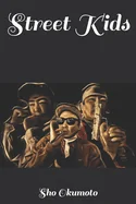Street Kids