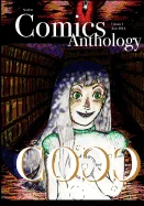Student Comics Anthology COCC: Volume 1, June 2014