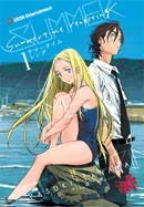 Summertime Rendering Volume 1 (Paperback) — Manga
