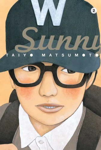 Sunny, Volume 2 — Manga