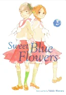 Sweet Blue Flowers, Vol. 2