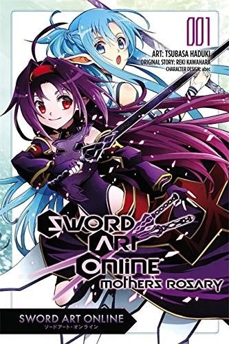 Sword Art Online: Mother's Rosary, Volume 1