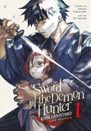 Sword of the Demon Hunter: Kijin Gentosho (Manga) Vol. 1 — Manga