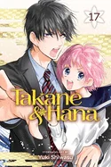 Takane & Hana, Vol. 17 — Manga