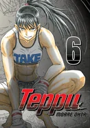 Teppu 6