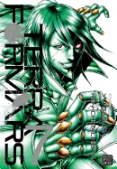 Terra Formars, Vol. 7 — Manga
