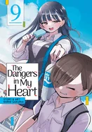 The Dangers in My Heart Vol. 9 — Humor Comics