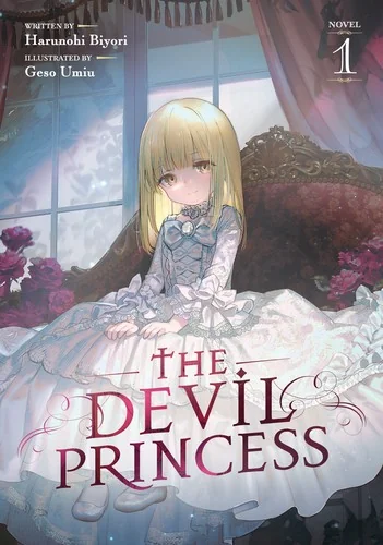 The Devil Princess (Light Novel) Vol. 1 — Light Novels